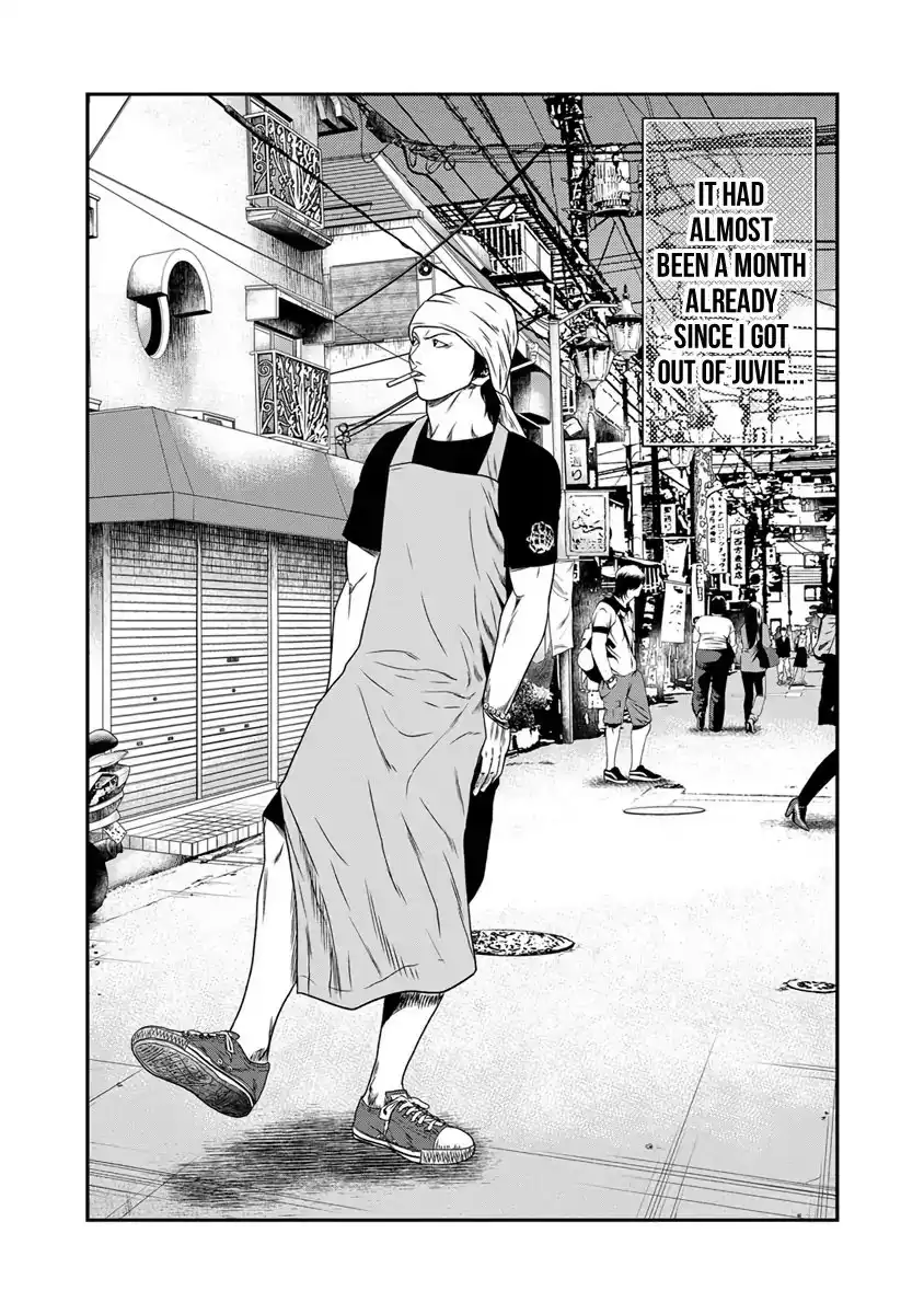 Out (Makoto Mizuta) Chapter 17 3